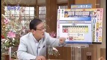 2016日本シリーズ第3戦　8回裏中田翔の逆転ﾀｲﾑﾘｰ (広島vs日本ハム）