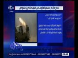 غرفة الأخبار | شاهد.. نتائح الأيام الثمانية الأولى من معركة تحرير الموصل