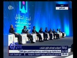 غرفة الأخبار | شاهد.. جلسة نقاشية حول رؤية الشباب لربط منظومة التعليم بسوق العمل
