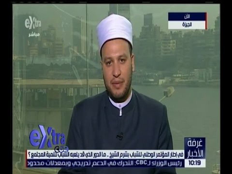 غرفة الأخبار | في إطار المؤتمر الوطني للشباب بشرم .. ما دور الذي قد يلعبه الشباب لتنمية المجتمع ؟
