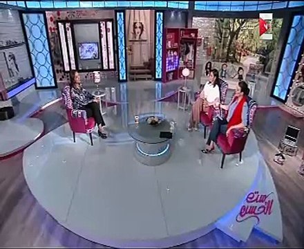 للمتزوجين حديثا.. تعرف على أضرار تناول العقاقير الجنسية ببرنامج ست الحسن