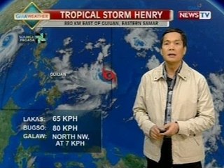 BT: Weather update as of 11:48 a.m. (July 17, 2014)