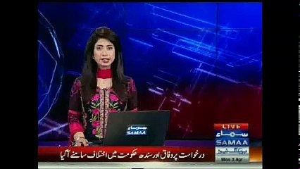 CM addressed Punjab Economic Forum Samaa News