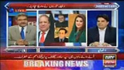 Gen Qamar Bajwa Response On Panama Question