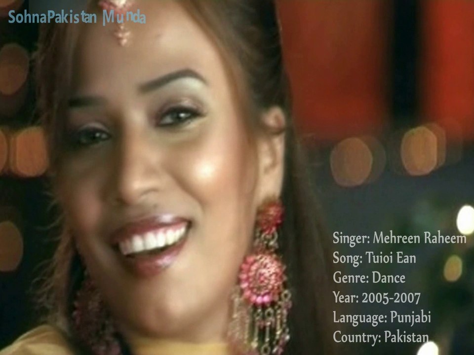 Tuioi Ean (Mehreen Raheem)