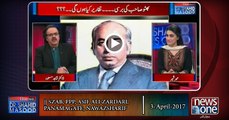 Live with Dr.Shahid Masood || Asif Ali Zardari, Panamagate, NawazSharif || 3-April-2017