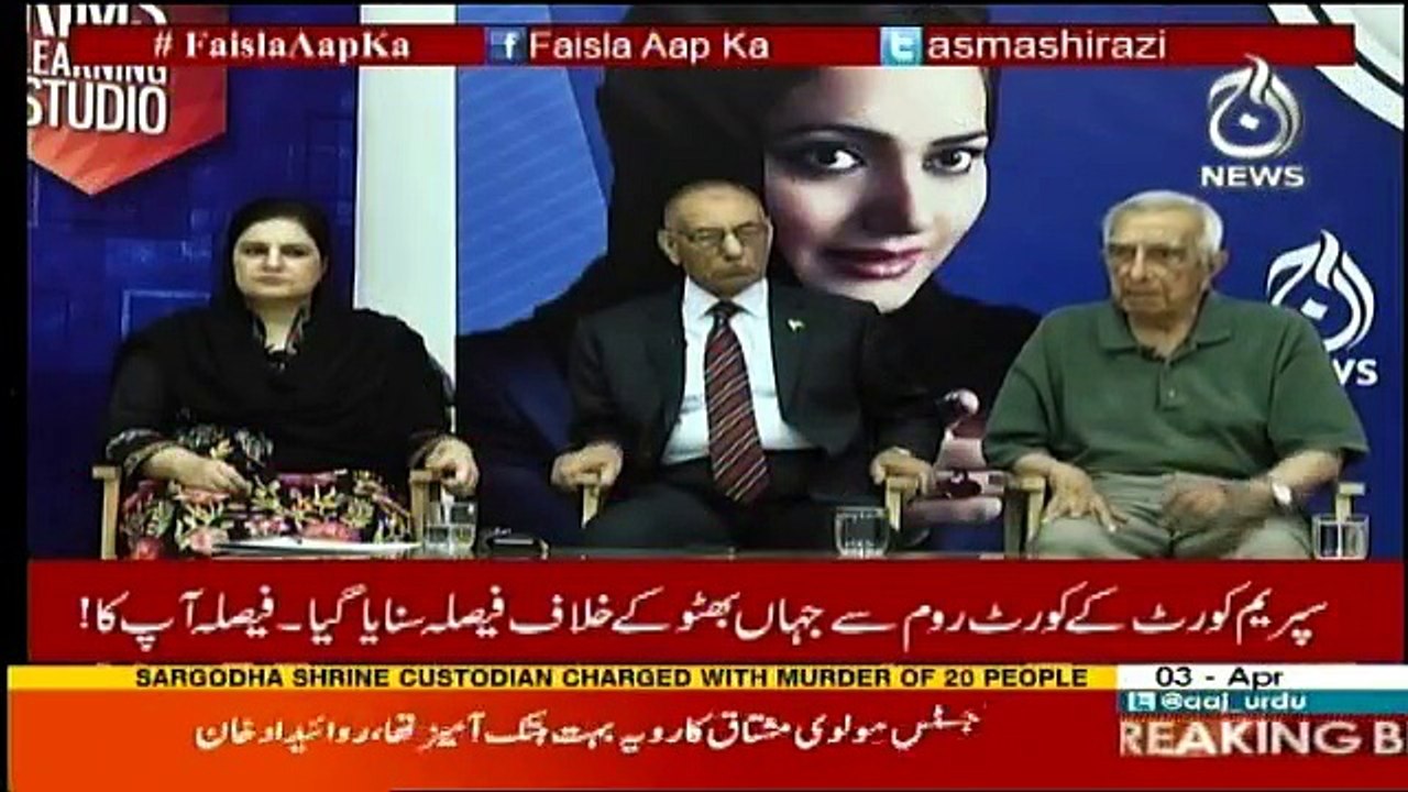 Faisla Aap Ka - 3rd April 2017