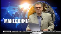 GLAVNI VESTI 03.04.2017 18 00