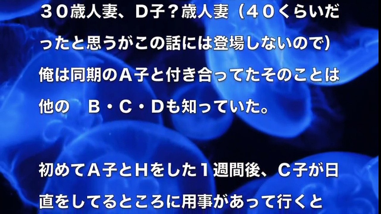 【大人の体験談】「もう我慢 　できない」 宿直室で…❤︎