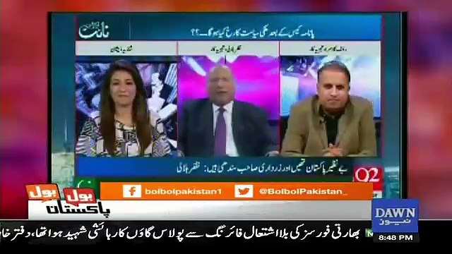 Nusrat Javed Badly Bashed On Zafar Hilaly On His Yesterday's Statement..