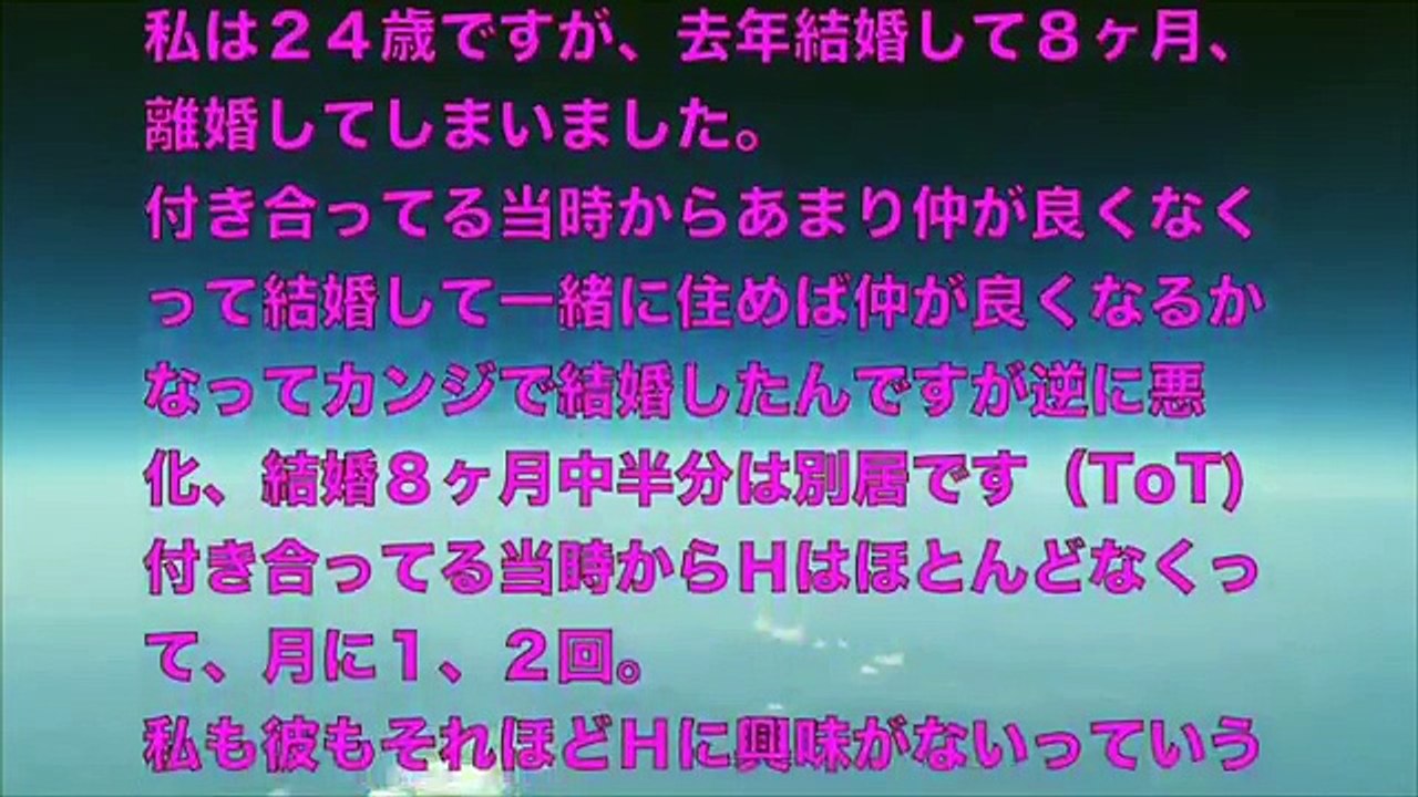 【大人の体験談】こんな私は変態でしょうか？