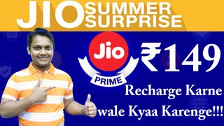Jio Summer Surprise Offer | ₹149 Doubts Cleared | Jio ₹149 Recharge karne wale jaroor watch kare!!!