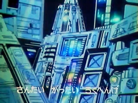 Arbegas - Sigla + Link Episodi