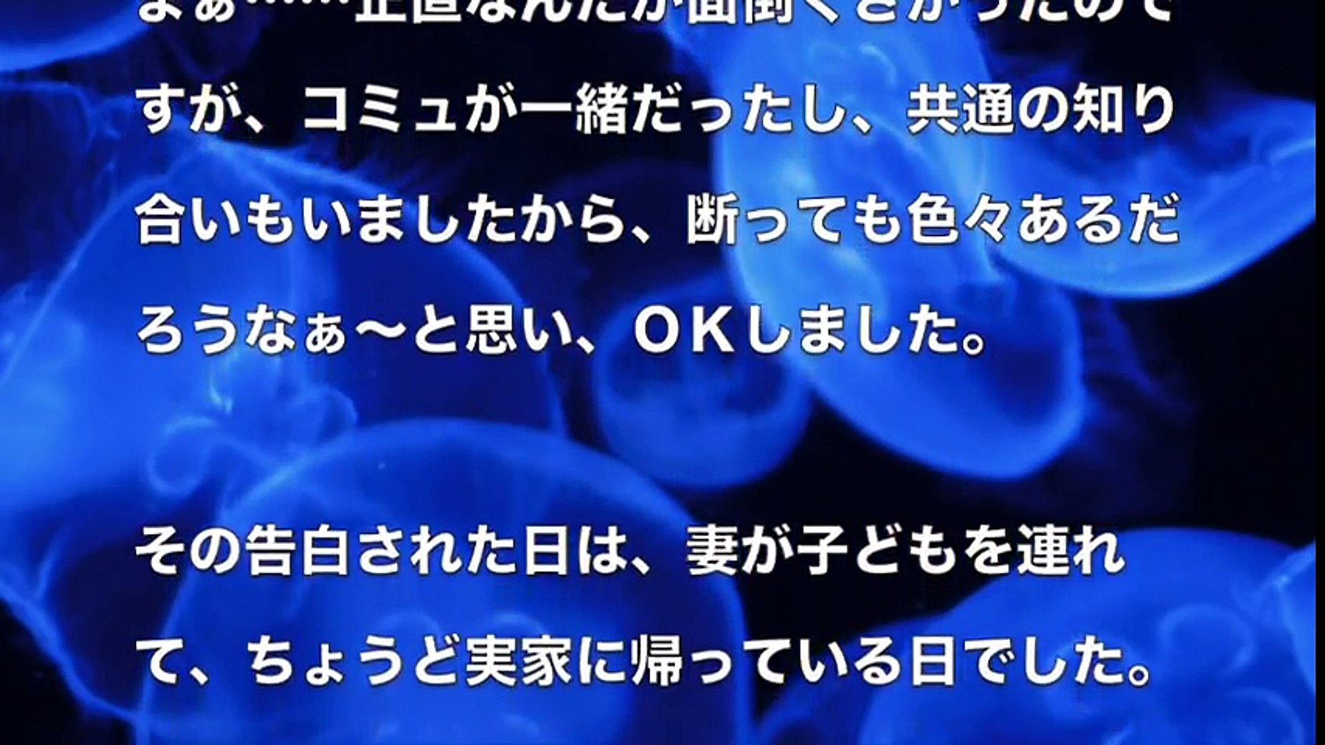 ⁣【大人の体験談】そそくさと自分から脱ぎました❤︎