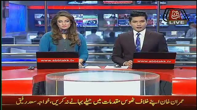 Abbtak News 9pm Bulletin – 3rd April 2017