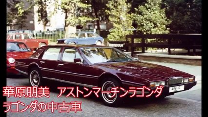 【衝撃】所ジョージの愛車遍歴が凄い！！過去の超カッコイイ所有車まとめ