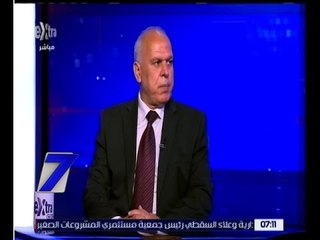 الساعة السابعة | النائب رضوان الزياتي : قطاع الشباب يمثل  40 ٪ من سكان مصر وهو أهم القطاعات