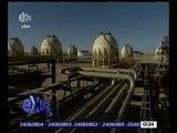 غرفة الأخبار | مصر تطرح أكبر مناقصة في العالم لشراء الغاز المسال في 2017 - 2018