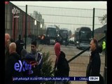 غرفة الأخبار | السلطات الفرنسية تخلي مخيم كاليه من المهاجرين