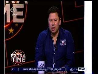 اكسترا تايم | لقاء خاص مع كابتن رضا عبد العال “نجم الزمالك ومنتخب مصر السابق” | الجزء 2