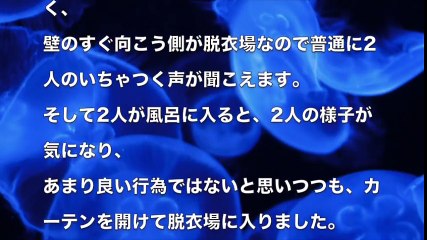 【大人の体験談】元カノは中に 手を入れ直に しごき始めた