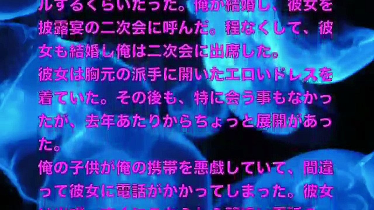 【大人の体験談】元同僚のモデル体型人妻と焼肉、カラオケ、そして❤︎