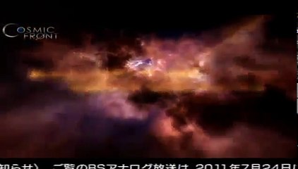 〔コズミックフロント〕 旧ソ連 幻の宇宙計画　~天才科学者 コロリョフの見た夢~　〔Cosmic Front〕 part 2/2