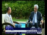 غرفة الأخبار | لقاء خاص مع جمال الشوبكي “السفير الفلسطيني بالقاهرة”