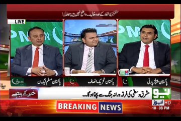 Ik koi Nawaz ya Zardari nhi hai k Army Chief jb chahy Dant dy. Fawad Ch's Crushing Reply to Musadiq Malik & Mustafa Nawa