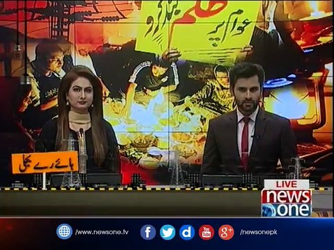 Multan: Citizens furious over load shedding