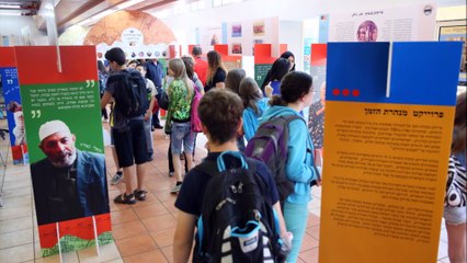 אירוע סיכום תשע"ו