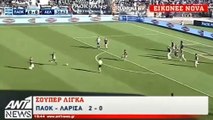 26η ΠΑΟΚ-ΑΕΛ 2-0 2016-17 ANT1