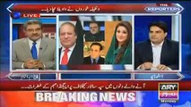 Gen Qamar Bajwa Response On Panama Question