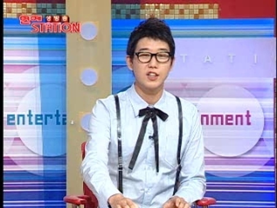 20070927 Korea enter news about ASF