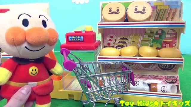 アンパンマン アニメおもちゃ コンビニへ行っておでんを買おう❤ブラックスパイダーマン ばいきんまん お店 Toy Kids トイキッズ animation anpanman