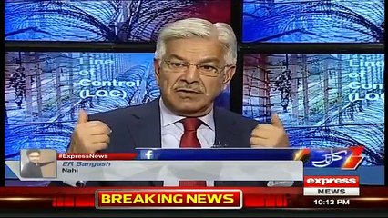 Kal Tak with Javed Chaudhry –  3rd April 2017