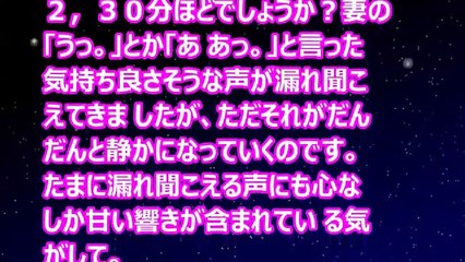 【Hな話】むっちり人妻が診察室でセ〇クス中に
