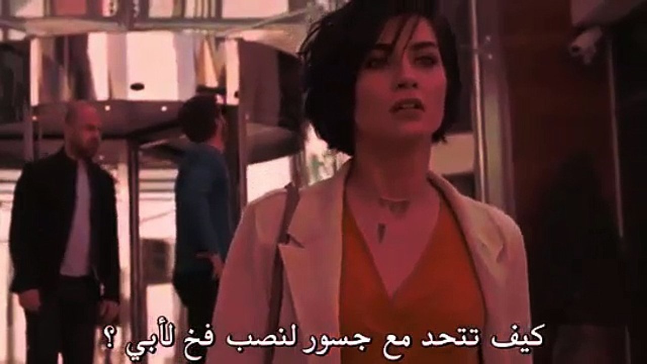 مسلسل جسور والجميلة اعلان الحلقة 21 مترجم