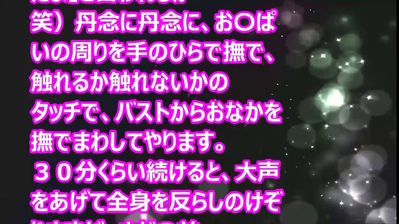 【Hな話】人妻の弁護士と