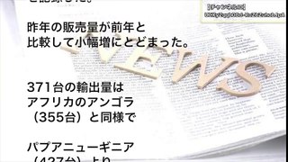 【韓国経済崩壊】日本進出した韓国企業が『フルボッコにされて逃げ帰る』喜劇が連続発生！！ 日本企業との格差が絶望的に