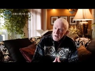 コズミック　フロント ＮＥＸＴ「太陽に謎のリング　その正体は？」 part 2/2