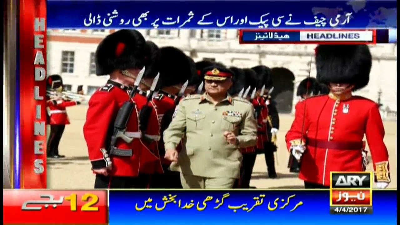 Headlines 0000 4th April 2017