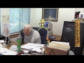 コズミック　フロント ＮＥＸＴ「ミステリー　宇宙人との遭遇」 part 1/2