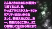 【Hな話】実はエ〇のまゆ先輩