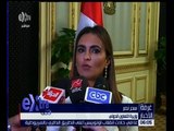 غرفة الأخبار | لقاء خاص مع الوزيرة سحر ناصر “وزيرة التعاون الدولي”