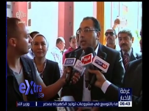 غرفة الأخبار | وزير الاسكان يسلم عقود 20 الف وحدة اسكان اجتماعي بالشرقية