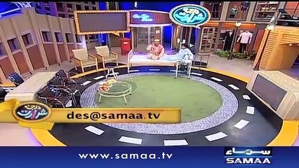 Darja-E-Shararat - 3rd April 2017