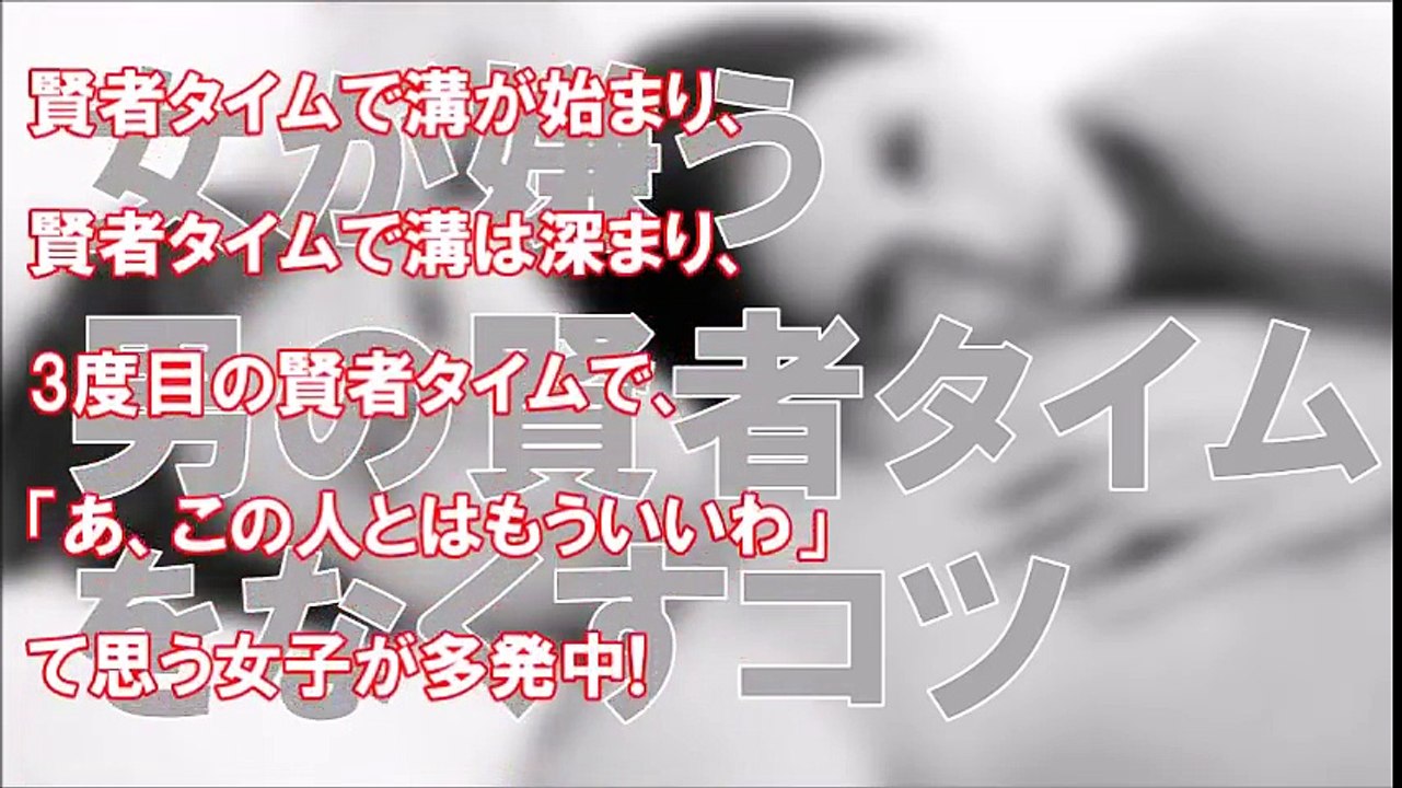 【知らない方がよかった雑学】知ってて損はない大人の雑学！731【目からうろこの雑学BANK】