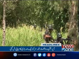 NewsONE Headlines 10PM | 4-April-2017