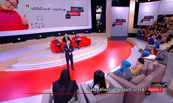 نور قمر تبكي في المباشر برنامج حكايات تونسية
